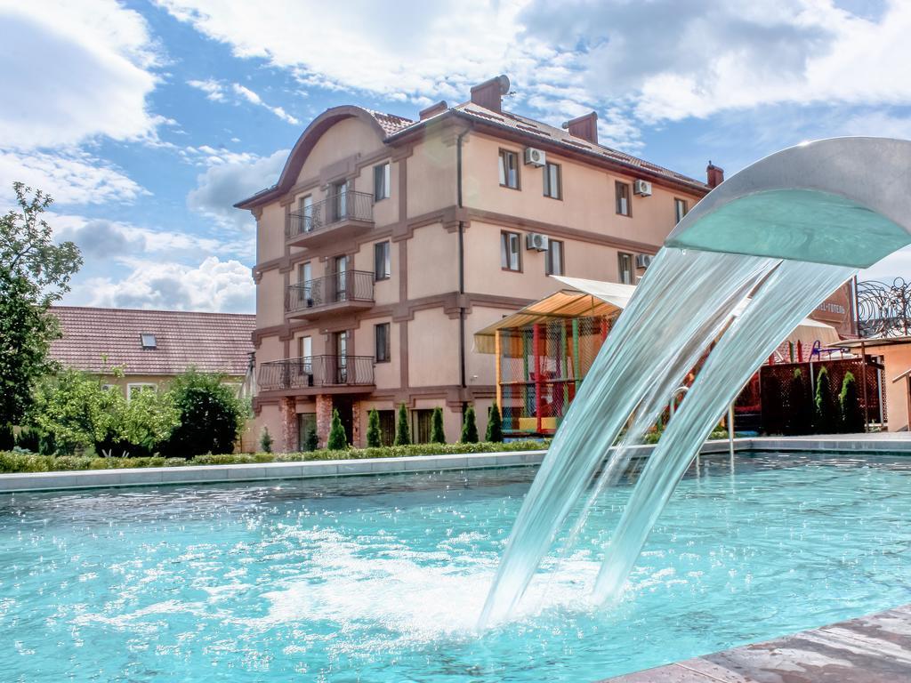 Hotel Kilikiya Užhorod Exteriér fotografie