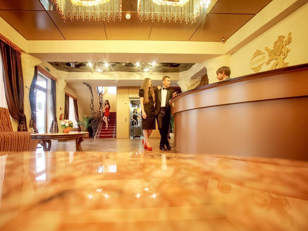 Hotel Kilikiya Užhorod Exteriér fotografie