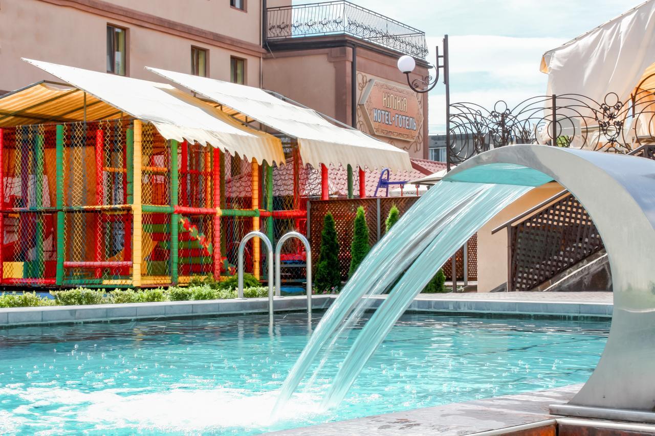 Hotel Kilikiya Užhorod Exteriér fotografie