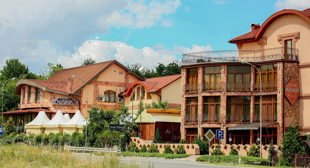 Hotel Kilikiya Užhorod Exteriér fotografie