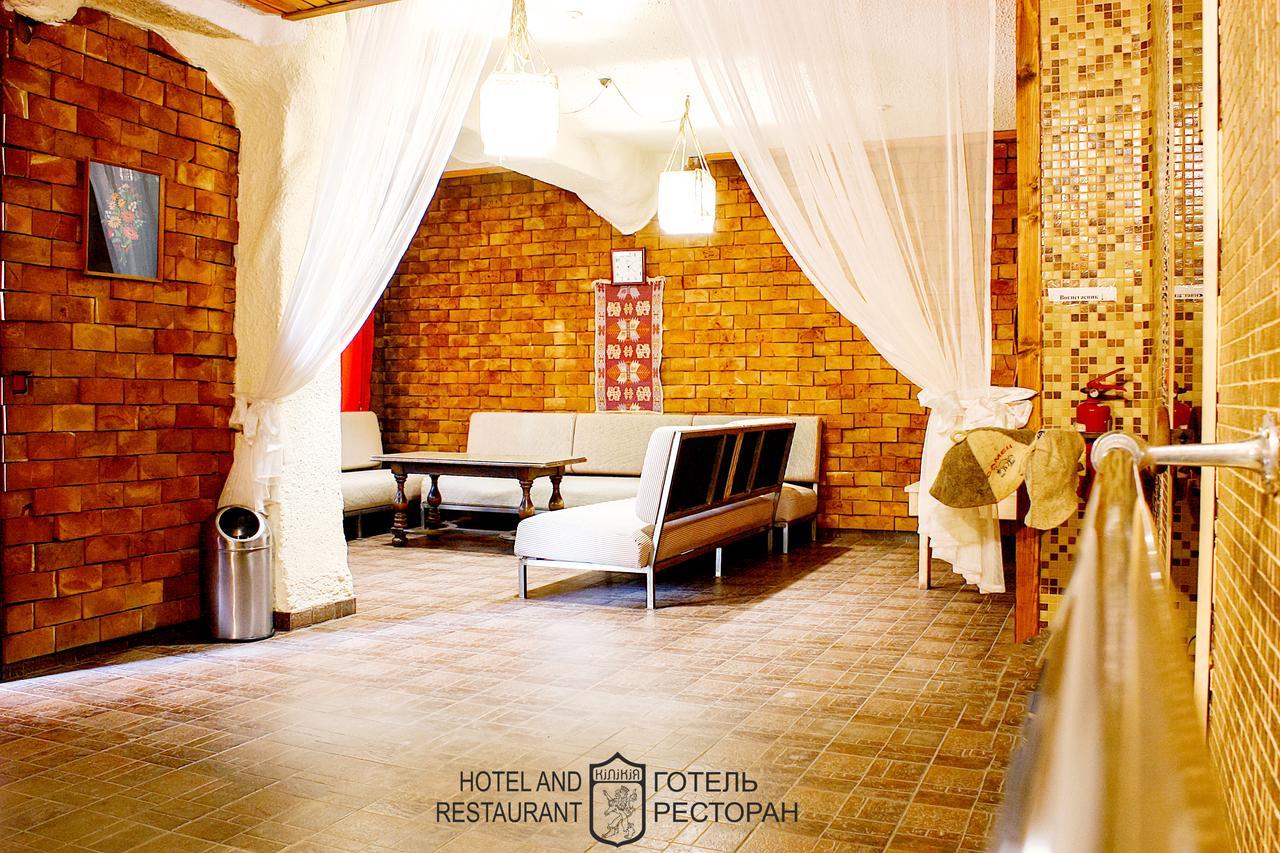 Hotel Kilikiya Užhorod Exteriér fotografie