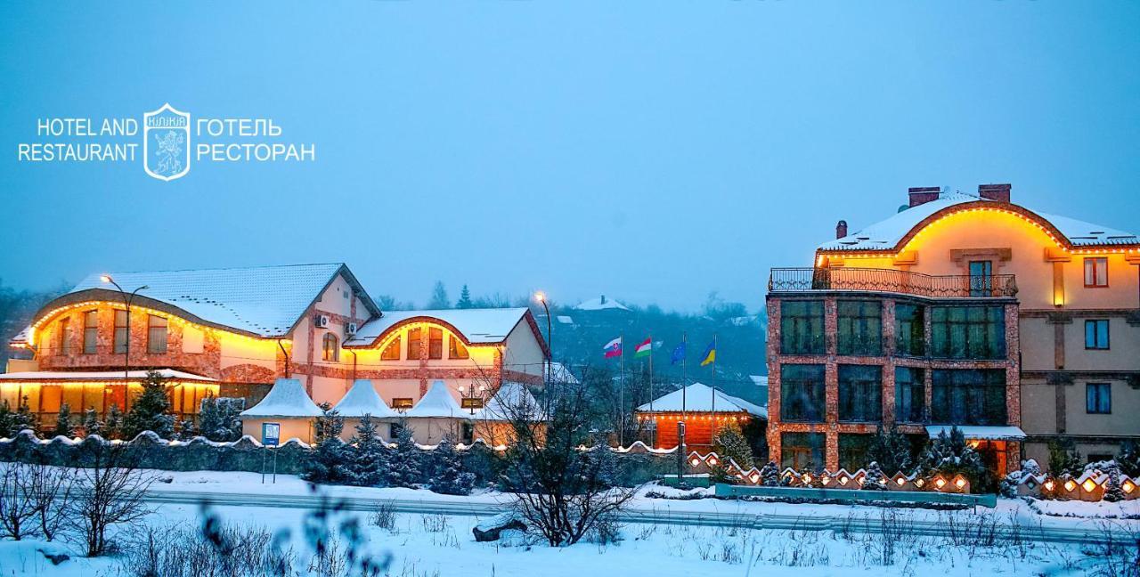 Hotel Kilikiya Užhorod Exteriér fotografie