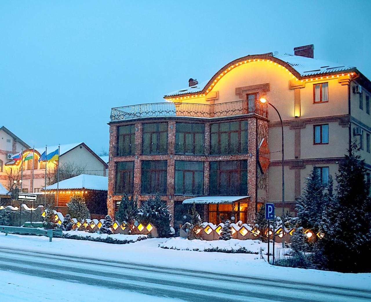 Hotel Kilikiya Užhorod Exteriér fotografie